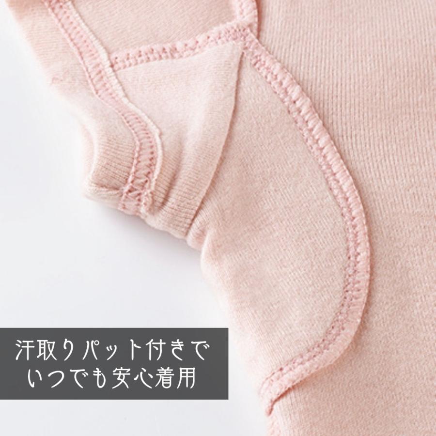 スリップ 長袖 半袖 レディース ロング インナー ペチコート 袖 綿 コットン フォーマル 柔らか 肌着 吸汗 汗取り インナー |  | 10