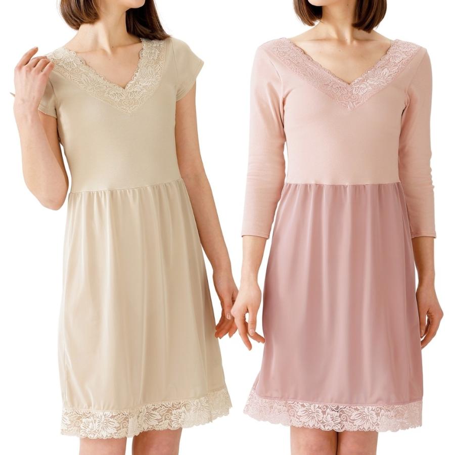 スリップ 長袖 半袖 レディース ロング インナー ペチコート 袖 綿 コットン フォーマル 柔らか 肌着 吸汗 汗取り インナー |  | 16