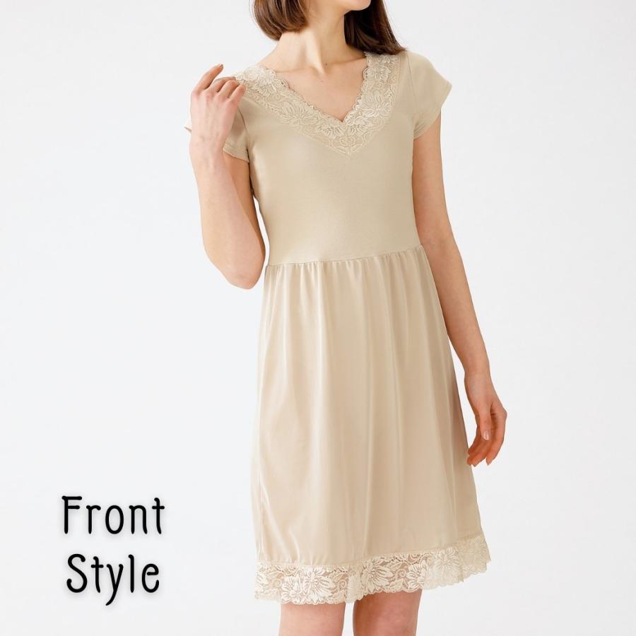 スリップ 長袖 半袖 レディース ロング インナー ペチコート 袖 綿 コットン フォーマル 柔らか 肌着 吸汗 汗取り インナー |  | 18