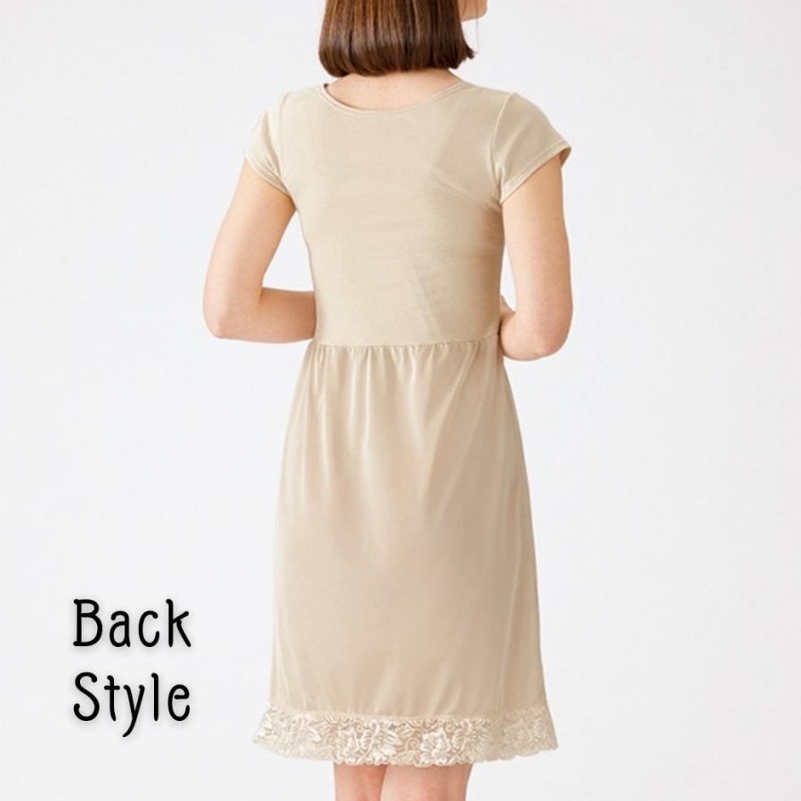 スリップ 長袖 半袖 レディース ロング インナー ペチコート 袖 綿 コットン フォーマル 柔らか 肌着 吸汗 汗取り インナー |  | 19