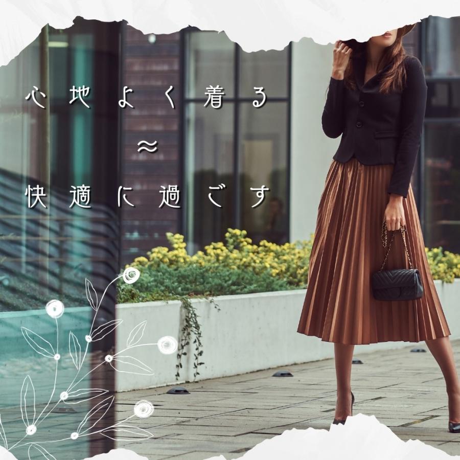 スリップ 長袖 半袖 レディース ロング インナー ペチコート 袖 綿 コットン フォーマル 柔らか 肌着 吸汗 汗取り インナー |  | 01