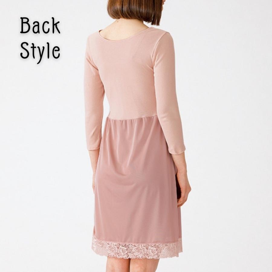 スリップ 長袖 半袖 レディース ロング インナー ペチコート 袖 綿 コットン フォーマル 柔らか 肌着 吸汗 汗取り インナー |  | 20