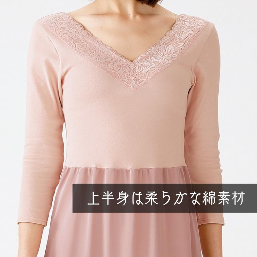 スリップ 長袖 半袖 レディース ロング インナー ペチコート 袖 綿 コットン フォーマル 柔らか 肌着 吸汗 汗取り インナー |  | 05