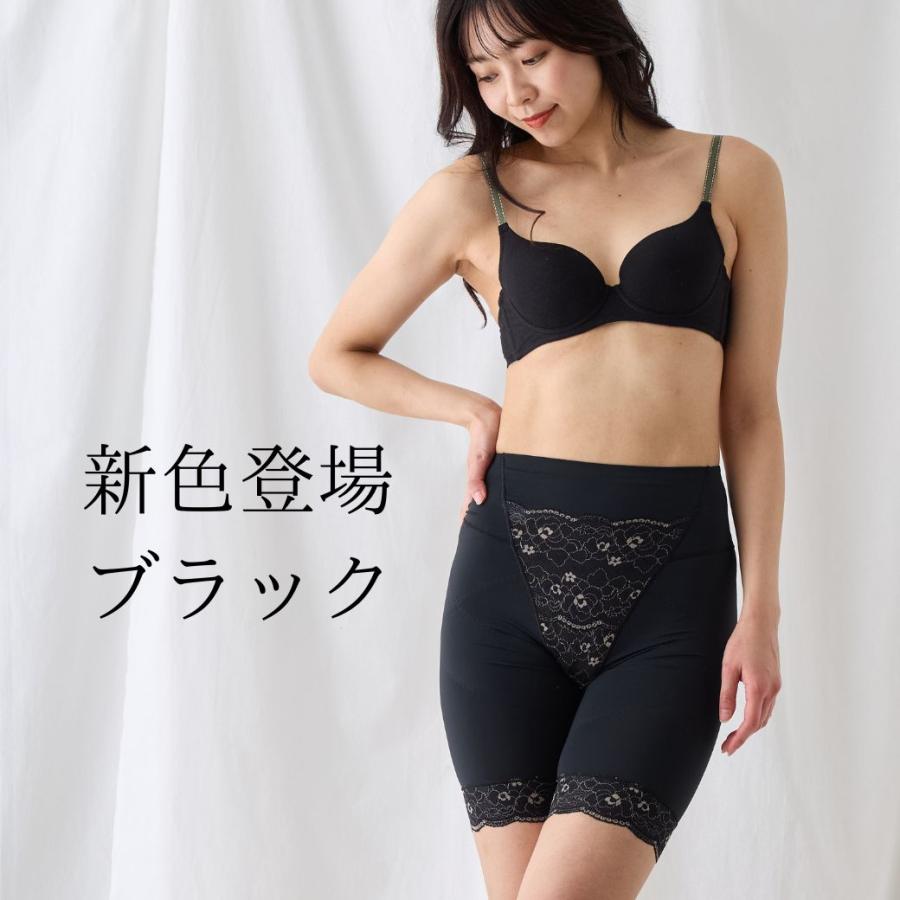 骨盤底筋 ガードル  尿漏れ 尿モレ 頻尿  骨盤サポー 補正下着 補整下着 フェムケア トレーニング ヒップアップ |  | 11