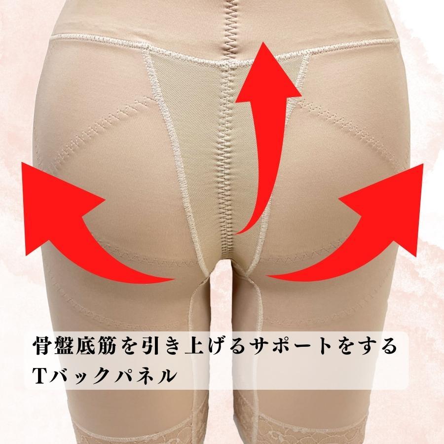 骨盤底筋 ガードル  尿漏れ 尿モレ 頻尿  骨盤サポー 補正下着 補整下着 フェムケア トレーニング ヒップアップ |  | 08