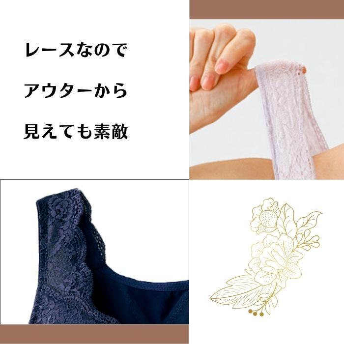 補整下着 脇高ブラ ロングブラ ファスナーブラ 前開きブラ 脇肉 フロントジッパー  姿勢 幅広 猫背 |  | 11