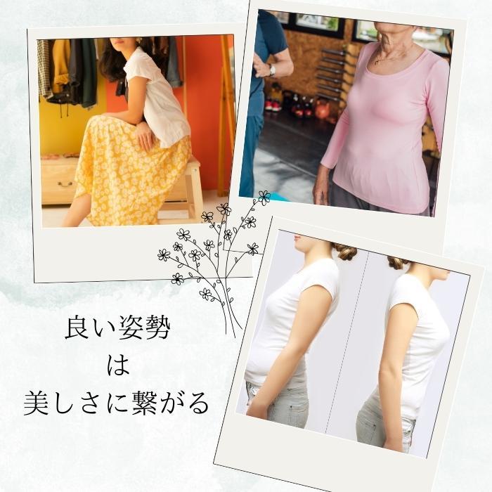 補整下着 脇高ブラ ロングブラ ファスナーブラ 前開きブラ 脇肉 フロントジッパー  姿勢 幅広 猫背 |  | 03