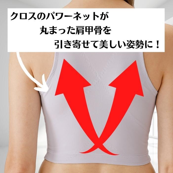 補整下着 脇高ブラ ロングブラ ファスナーブラ 前開きブラ 脇肉 フロントジッパー  姿勢 幅広 猫背 |  | 04