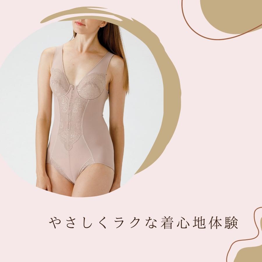ボディスーツ ボディシェイパー 補正下着 補整下着 涼しい レディース フロントファスナー 大きいサイズ ワイヤー 着やせ 脇肉 姿勢 痩せ見え くびれ ファスナー |  | 12