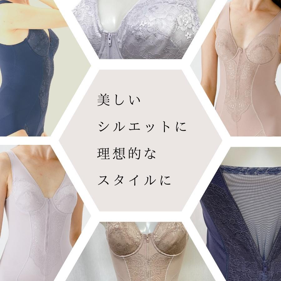 ボディスーツ ボディシェイパー 補正下着 補整下着 涼しい レディース フロントファスナー 大きいサイズ ワイヤー 着やせ 脇肉 姿勢 痩せ見え くびれ ファスナー |  | 04