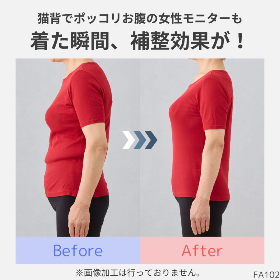 ボディスーツ ボディシェイパー 補正下着 補整下着 涼しい レディース フロントファスナー 大きいサイズ ワイヤー 着やせ 脇肉 姿勢 痩せ見え くびれ ファスナー |  | 05