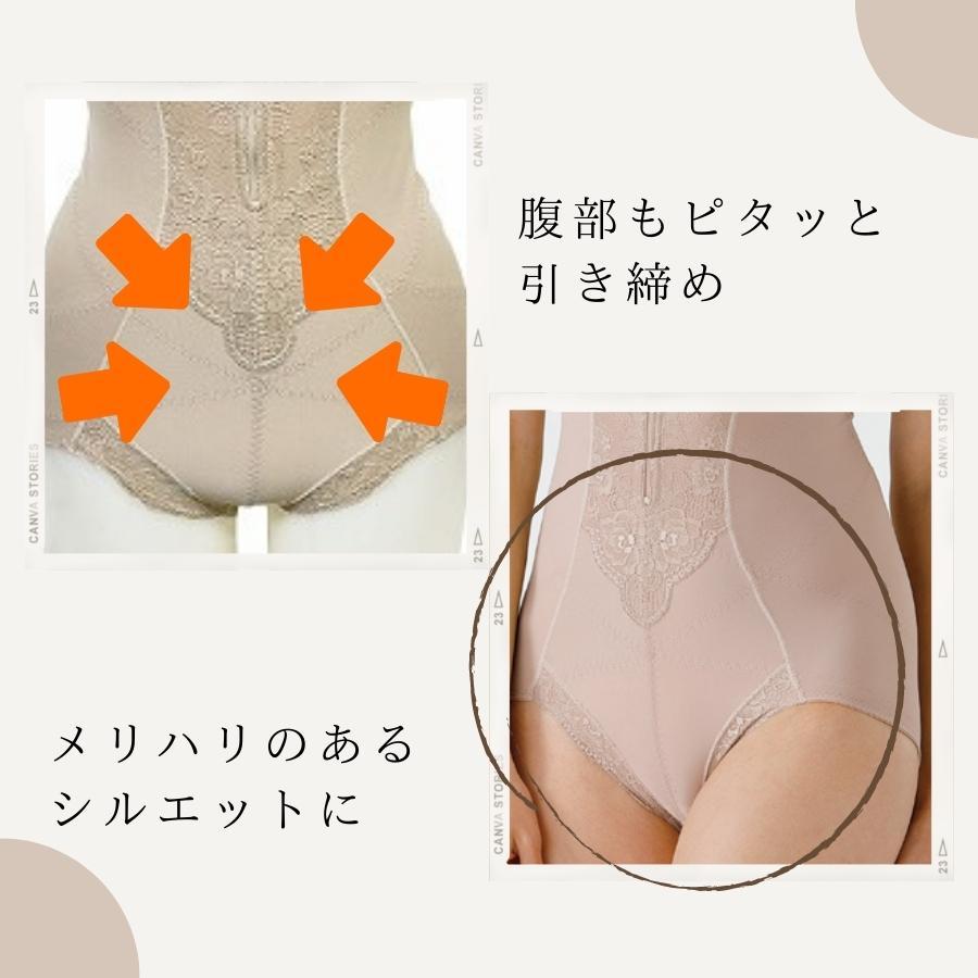 ボディスーツ ボディシェイパー 補正下着 補整下着 涼しい レディース フロントファスナー 大きいサイズ ワイヤー 着やせ 脇肉 姿勢 痩せ見え くびれ ファスナー |  | 08