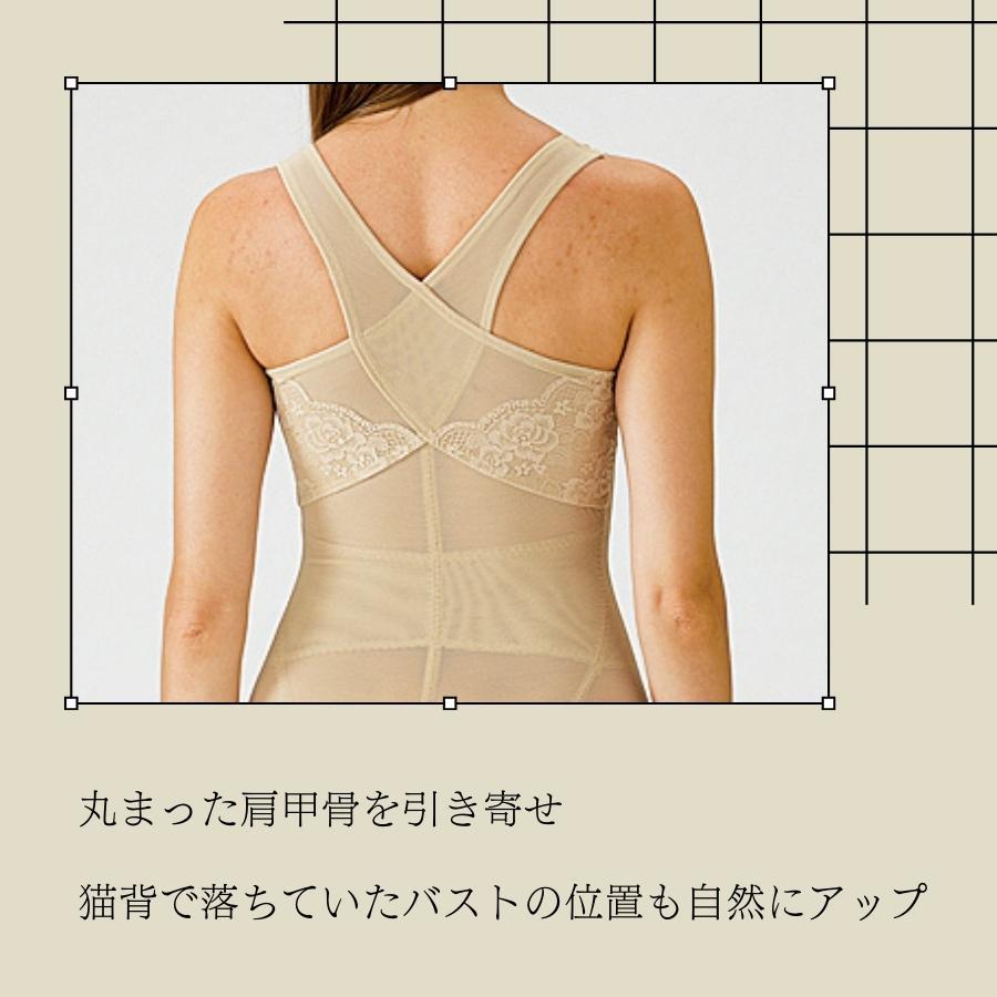 ボディスーツ 補正下着 補整下着 ノンワイヤー ボディシェイパー 着圧 シェイプウェア スリム ぽっこりお腹 レディース ソフト 大きいサイズ 着やせ 脇肉 姿勢 |  | 04