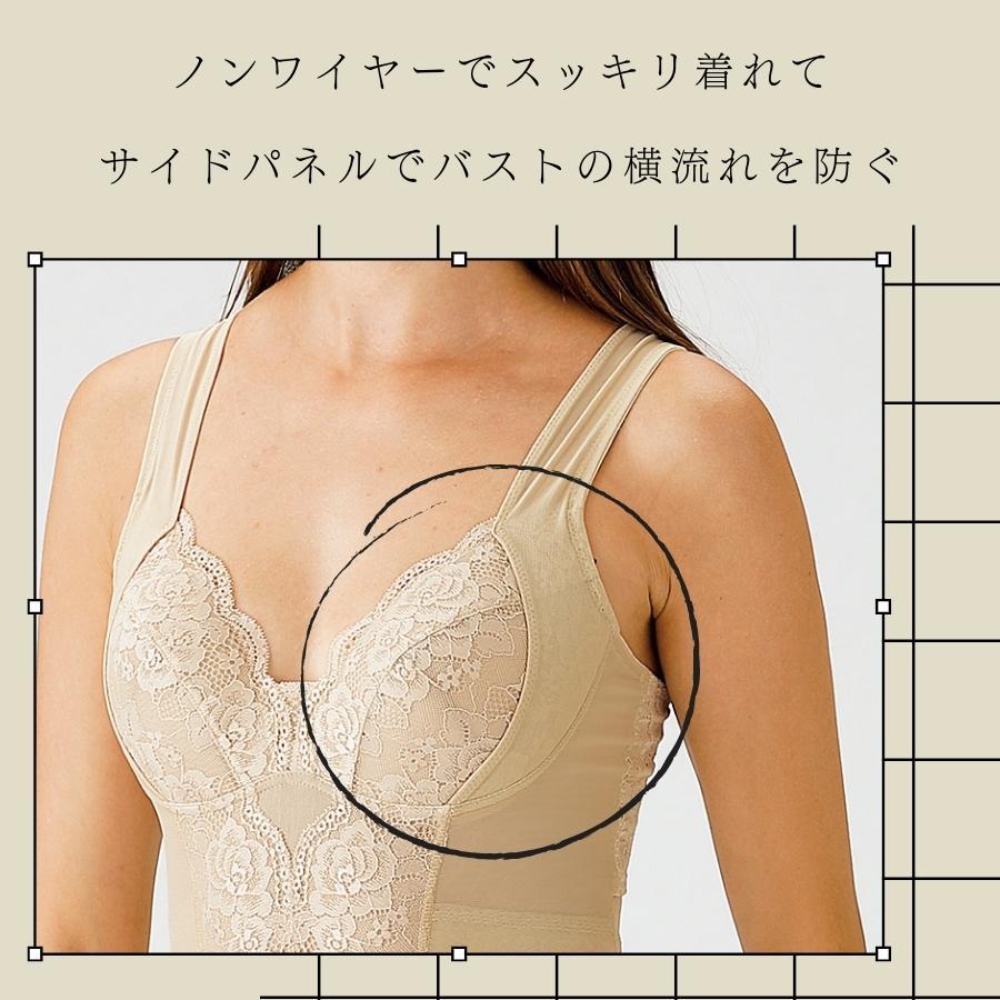 ボディスーツ 補正下着 補整下着 ノンワイヤー ボディシェイパー 着圧 シェイプウェア スリム ぽっこりお腹 レディース ソフト 大きいサイズ 着やせ 脇肉 姿勢 |  | 06