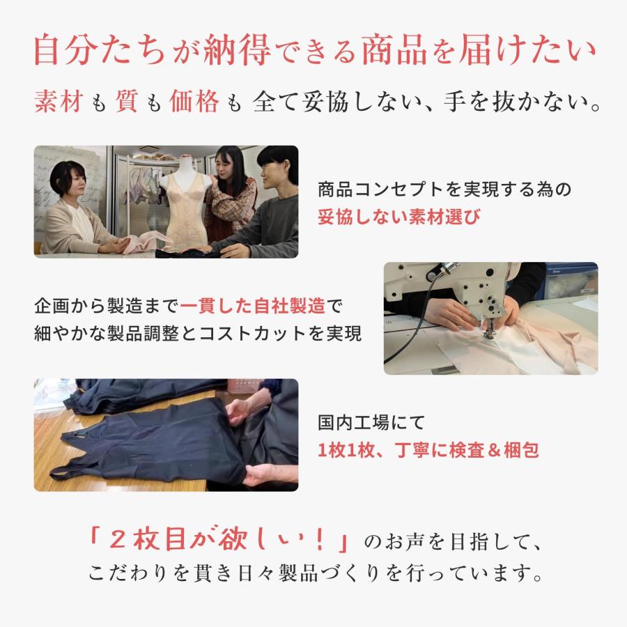 骨盤底筋 サポート レギンス 補正 インナー ガードル レディース 一枚履き 起毛 一枚履き 骨盤 産後 頻尿 大きいサイズ 9分丈 裏起毛 メーカー 直販 公式 funny |  | 16