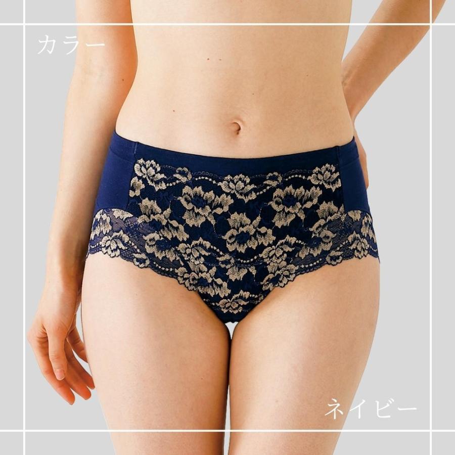 骨盤 レース ショーツ  補正下着 補整下着 レディース  サポート 美姿勢 ウエスト ストレッチ デイリー |  | 08