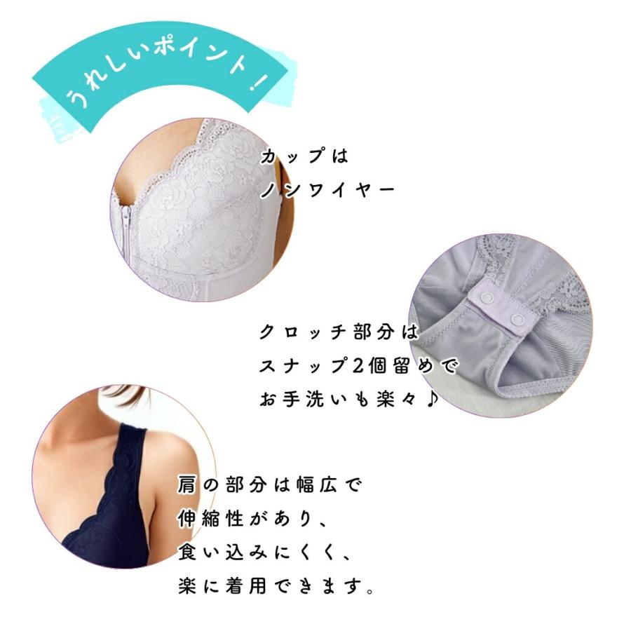 ボディスーツ ボディシェイパー 補整下着 補正下着 インナーウエア シェイパー 補整下着 レディース フロントファスナー 大きいサイズ ソフト 脇肉 ファスナー |  | 11