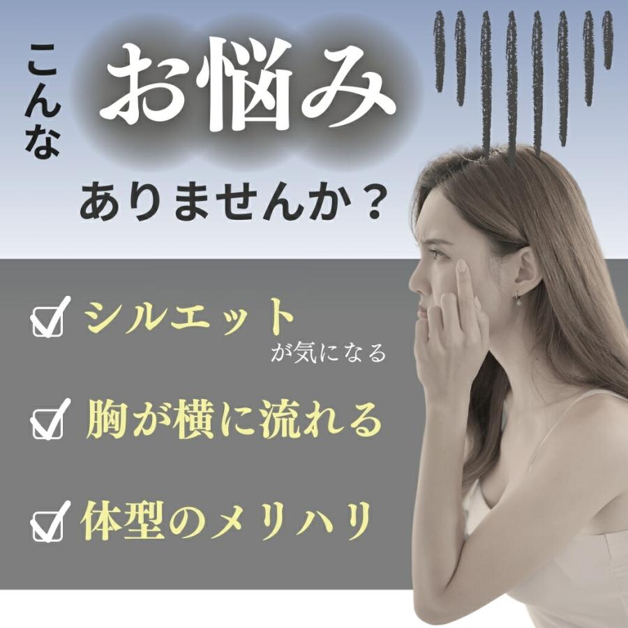 ボディスーツ ボディシェイパー 補整下着 補正下着 インナーウエア シェイパー 補整下着 レディース フロントファスナー 大きいサイズ ソフト 脇肉 ファスナー |  | 01