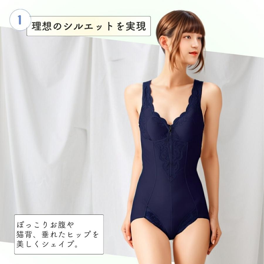 ボディスーツ ボディシェイパー 補整下着 補正下着 インナーウエア シェイパー 補整下着 レディース フロントファスナー 大きいサイズ ソフト 脇肉 ファスナー |  | 02