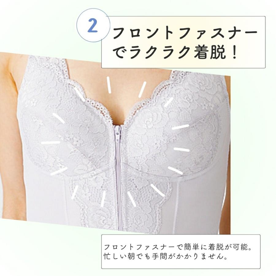 ボディスーツ ボディシェイパー 補整下着 補正下着 インナーウエア シェイパー 補整下着 レディース フロントファスナー 大きいサイズ ソフト 脇肉 ファスナー |  | 03