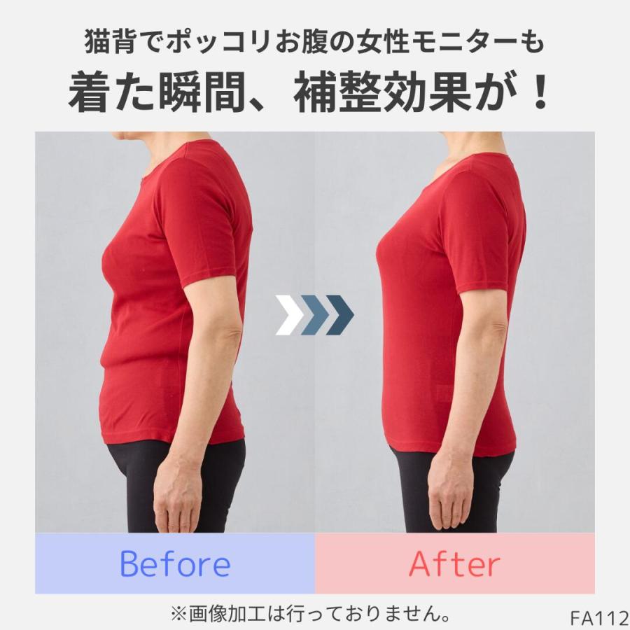 ボディスーツ ボディシェイパー 補整下着 補正下着 インナーウエア シェイパー 補整下着 レディース フロントファスナー 大きいサイズ ソフト 脇肉 ファスナー |  | 07