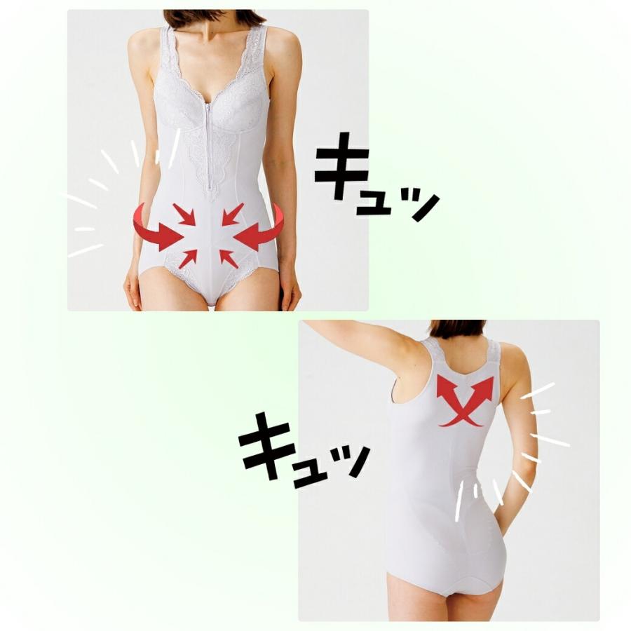 ボディスーツ ボディシェイパー 補整下着 補正下着 インナーウエア シェイパー 補整下着 レディース フロントファスナー 大きいサイズ ソフト 脇肉 ファスナー |  | 09