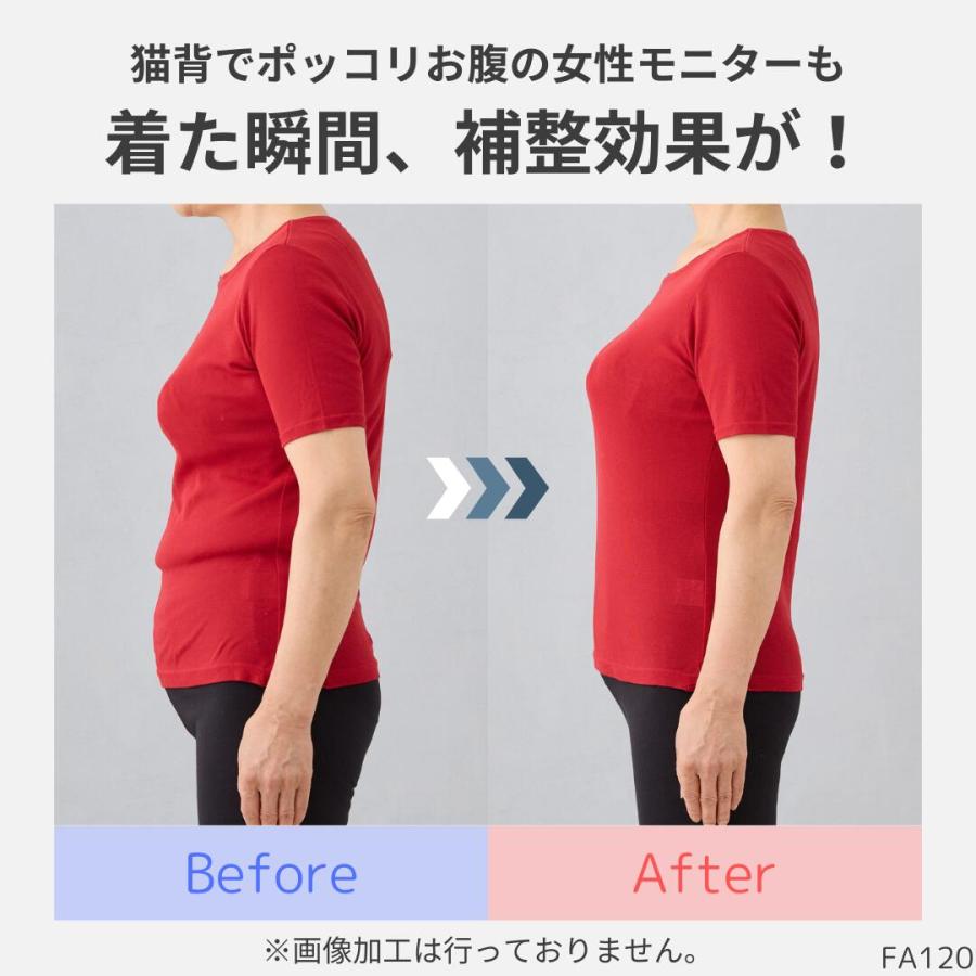 1000ポキ 履いて着るだけウエストシェイパー |  | 02