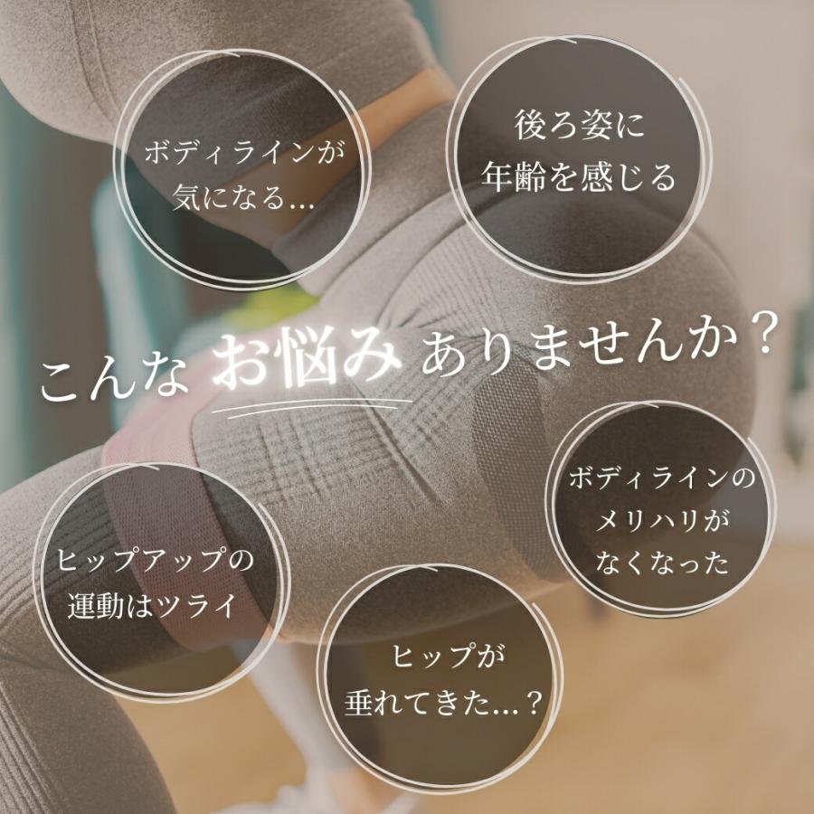 骨盤底筋 グッズ サポート 予防 鍛える トレーニング インナー レギンス ガードル 補整下着 補正下着 レディース 膀胱脱 起毛 一枚履き 裏起毛 ショーツ パンツ |  | 01