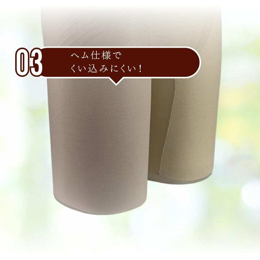 骨盤底筋 グッズ サポート 予防 鍛える トレーニング インナー レギンス ガードル 補整下着 補正下着 レディース 膀胱脱 起毛 一枚履き 裏起毛 ショーツ パンツ |  | 06