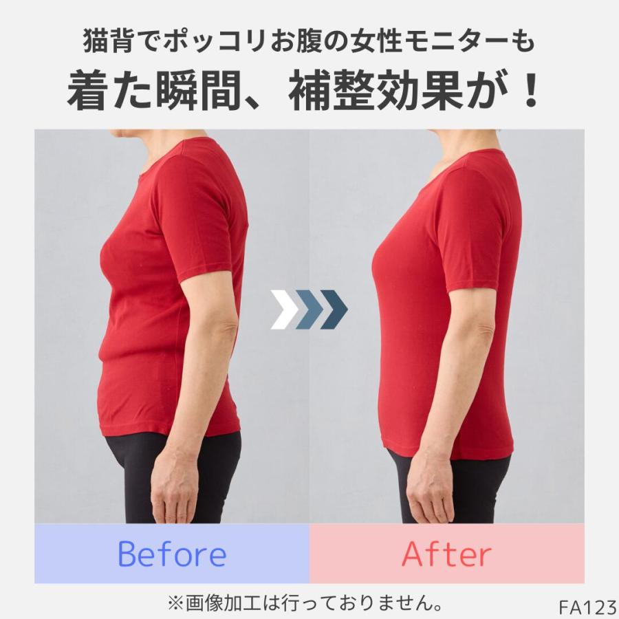 補正下着 補整下着 ボディスーツ ボディシェイパー 日本製　ノンワイヤー ボディースーツ オリジナル 着やせ 着やすい 快適 着圧 コットン 肌に優しい |  | 03