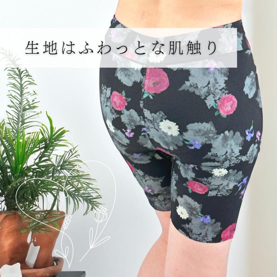 補整下着　ロングガードル 大きいサイズ 大転子  ぽっこりお腹 ヒップアップ |  | 12