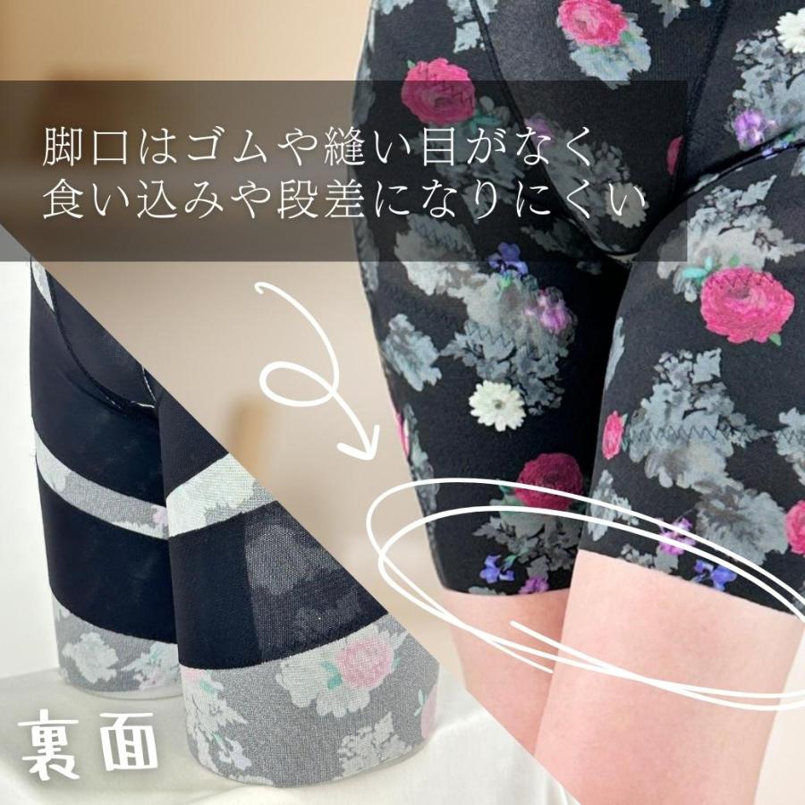 補整下着　ロングガードル 大きいサイズ 大転子  ぽっこりお腹 ヒップアップ |  | 13