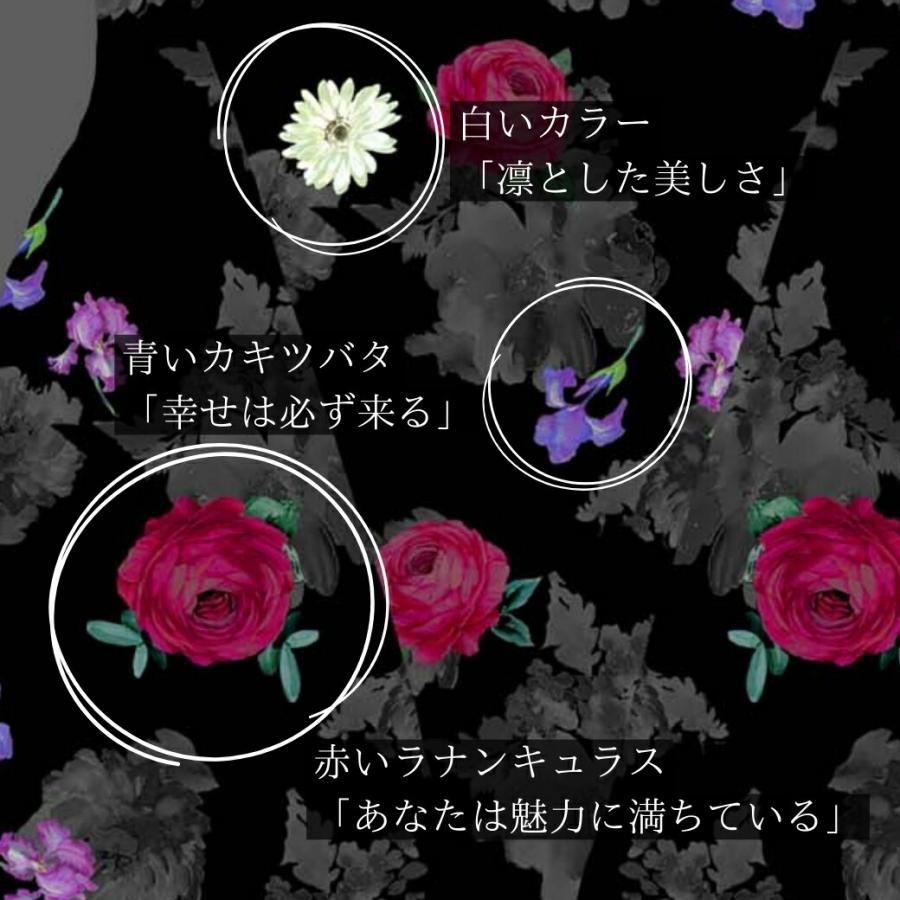 補整下着　ロングガードル 大きいサイズ 大転子  ぽっこりお腹 ヒップアップ |  | 16