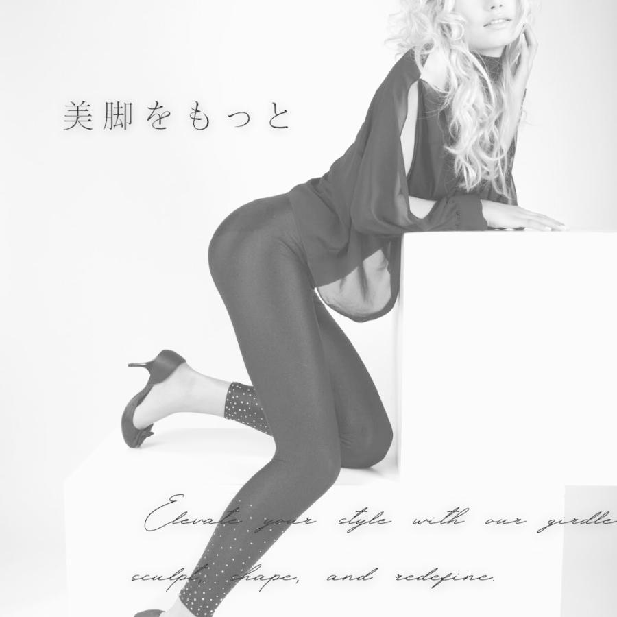 補整下着　ロングガードル 大きいサイズ 大転子  ぽっこりお腹 ヒップアップ |  | 01