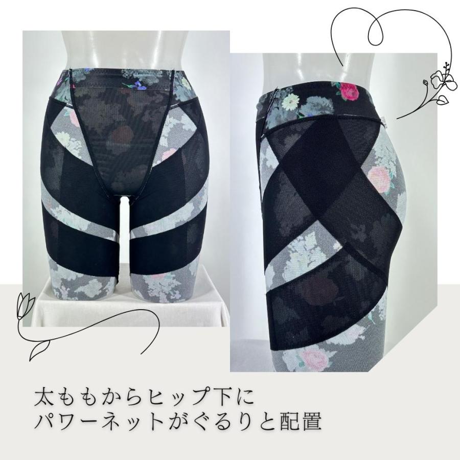 補整下着　ロングガードル 大きいサイズ 大転子  ぽっこりお腹 ヒップアップ |  | 04