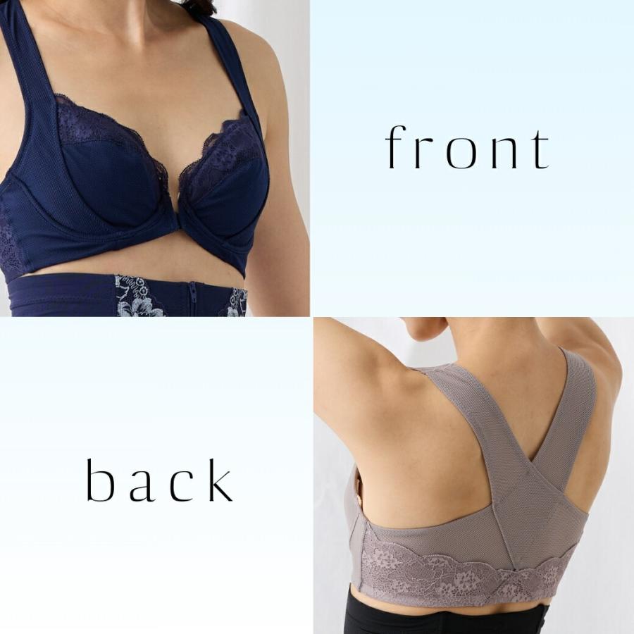 【美姿勢キャンペーン※割引クーポン配布中】軽楽 メッシュ とにかく姿勢が良くなる フロントホック ブラジャー 補正下着 補整下着 美姿勢 |  | 09