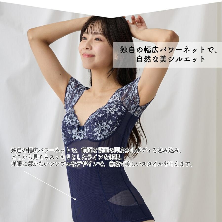 ボディシェイパー 補整下着　姿勢矯正　即効着やせ　フロントファスナー　大きいサイズ |  | 04