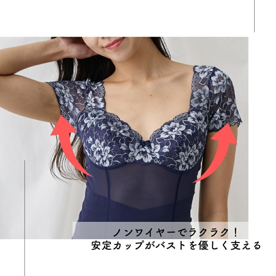 ボディシェイパー 補整下着　姿勢矯正　即効着やせ　フロントファスナー　大きいサイズ |  | 07