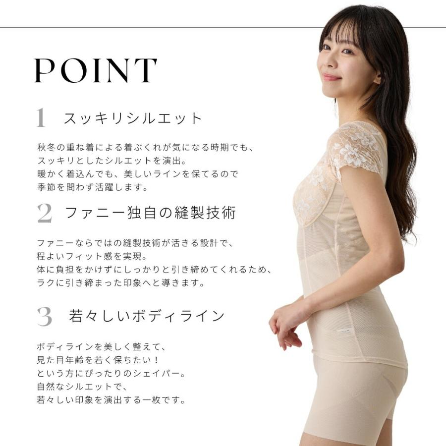 ボディシェイパー 補整下着　姿勢矯正　即効着やせ　フロントファスナー　大きいサイズ |  | 05