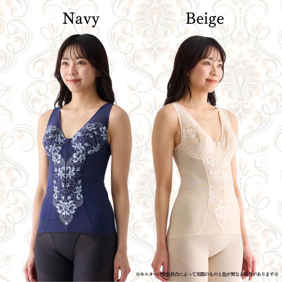 ボディシェイパー 補正下着 姿勢矯正　着やせ　脇肉　フロントファスナー 大きいサイズ |  | 12