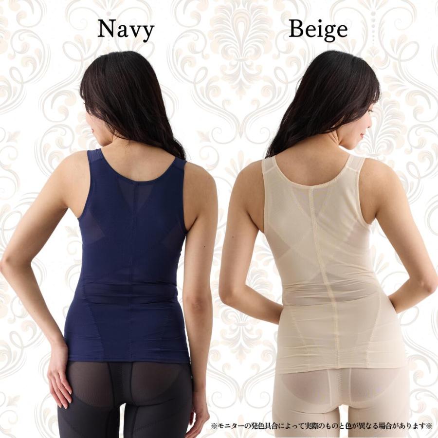 ボディシェイパー 補正下着 姿勢矯正　着やせ　脇肉　フロントファスナー 大きいサイズ |  | 13
