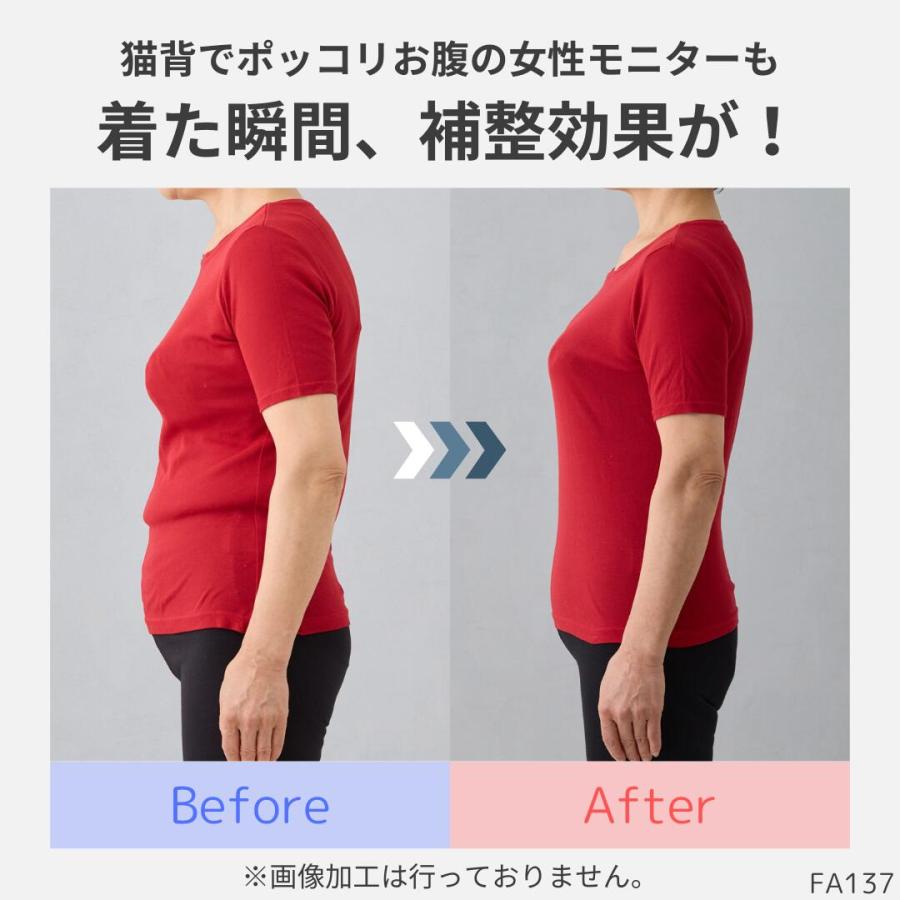 ボディシェイパー 補正下着 姿勢矯正　着やせ　脇肉　フロントファスナー 大きいサイズ |  | 02