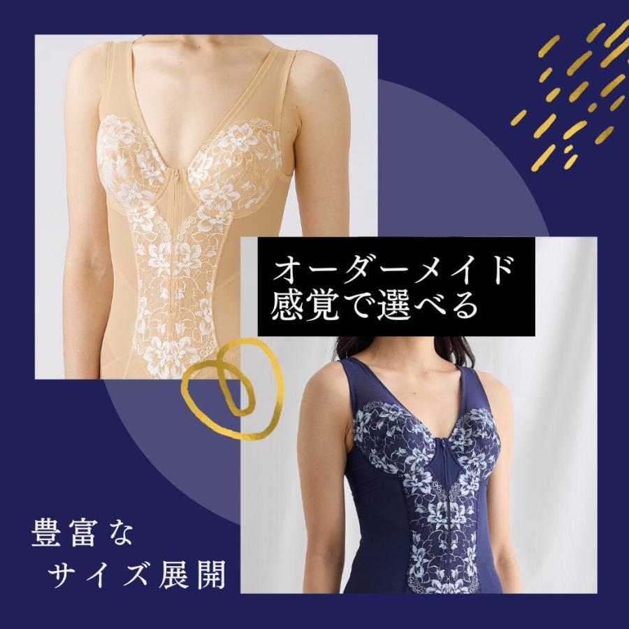 ボディシェイパー 補正下着 姿勢矯正　着やせ　脇肉　フロントファスナー 大きいサイズ |  | 03