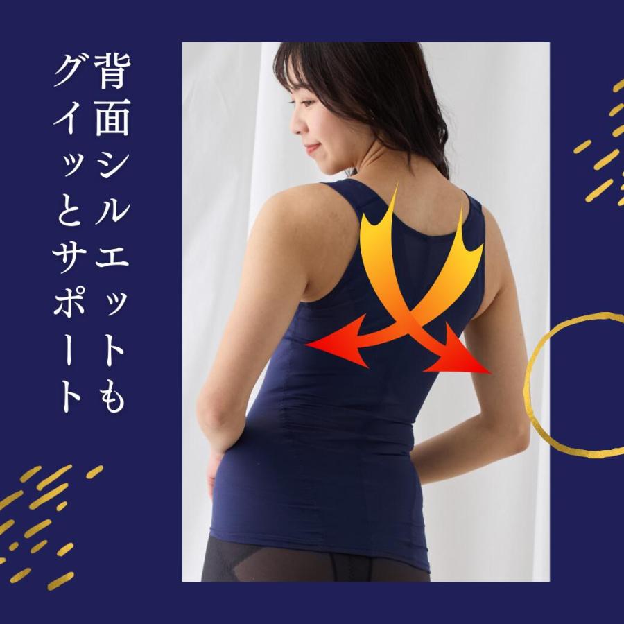 ボディシェイパー 補正下着 姿勢矯正　着やせ　脇肉　フロントファスナー 大きいサイズ |  | 05