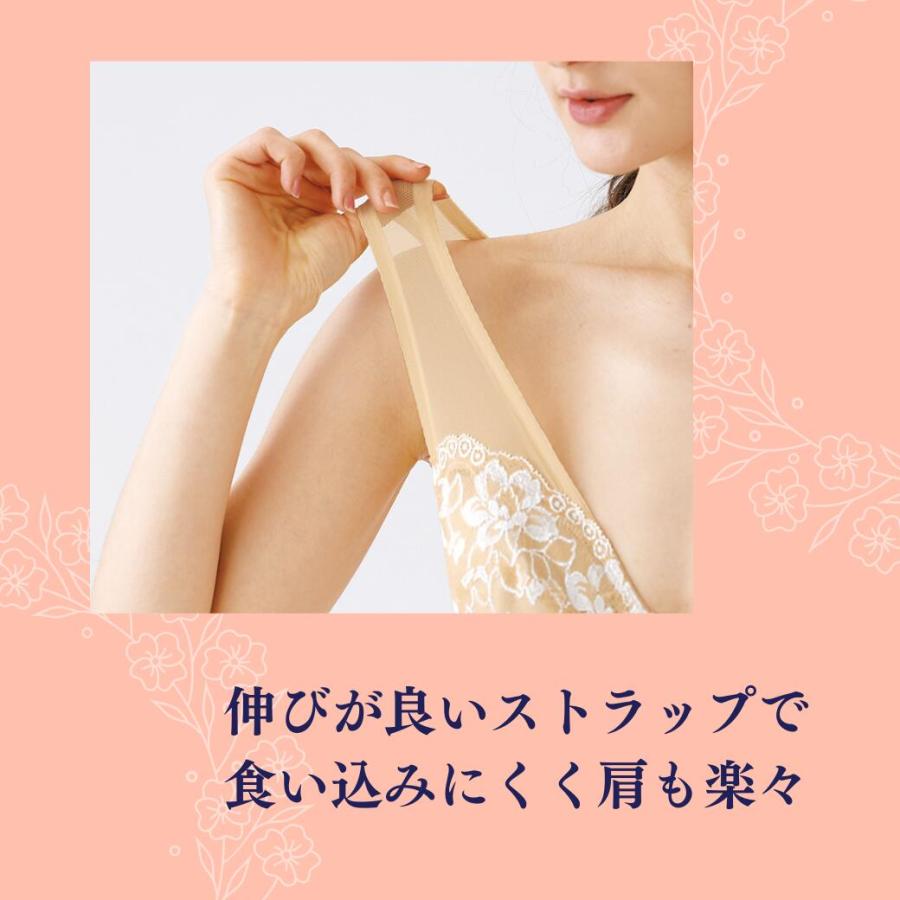 ボディシェイパー 補正下着 姿勢矯正　着やせ　脇肉　フロントファスナー 大きいサイズ |  | 09