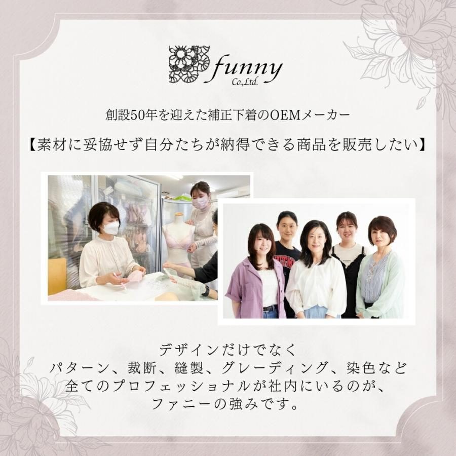 骨盤底筋 ガードル レギンス ぽっこりお腹 微起毛 起毛 裏起毛 補正下着 補整下着 9分丈 下着 ロング 足首 レディース サポート インナー サポートウエア 頻尿 |  | 03