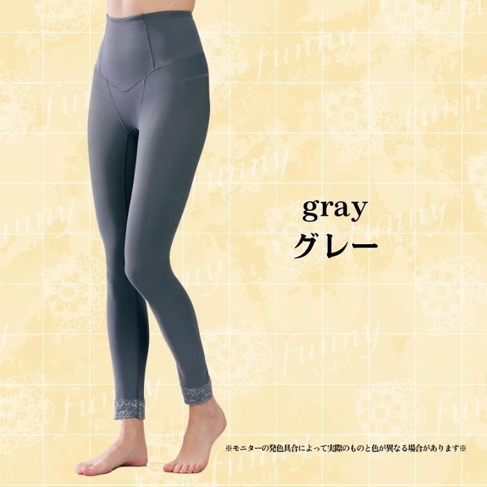 骨盤底筋 ガードル レギンス ぽっこりお腹 微起毛 起毛 裏起毛 補正下着 補整下着 9分丈 下着 ロング 足首 レディース サポート インナー サポートウエア 頻尿 |  | 06