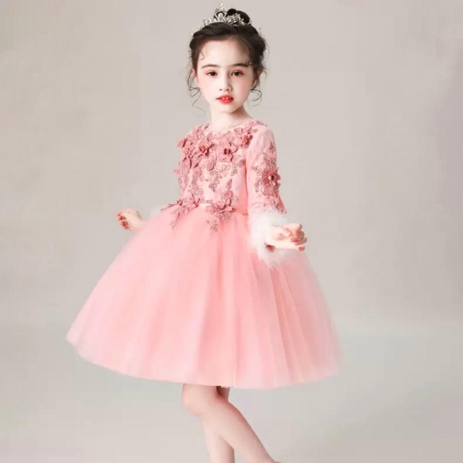 福袋特集 21 送料無料 チュールスカート ドレス ミディ丈 ファー 長袖 80 160 子供服 2色 刺繍 キッズ キッズドレス キッズファッション キッズコーデ 子供 フレアドレス ドレス サイズ 90 Www Ldlab It