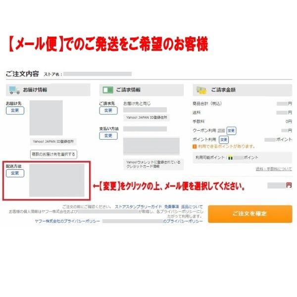 メール便可 Chums チャムス 東北限定 チャムス アウトドアモンスター Cwyc ｔシャツ Ch01 10 メンズ 半袖 バックプリント アウトドア キャンプ Ch01 10 Funnybunny Yahoo 店 通販 Yahoo ショッピング