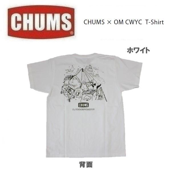 メール便可 Chums チャムス 東北限定 チャムス アウトドアモンスター Cwyc ｔシャツ Ch01 10 メンズ 半袖 バックプリント アウトドア キャンプ Ch01 10 Funnybunny Yahoo 店 通販 Yahoo ショッピング